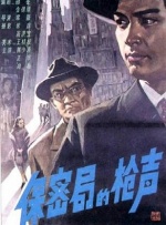 在线观看视频一区二区三区